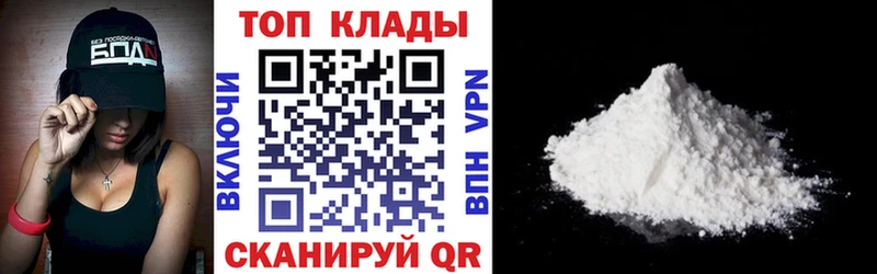 Гашиш Красный Сулин
