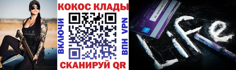 дарк нет официальный сайт  наркотики  Красный Сулин  КОКАИН Боливия 