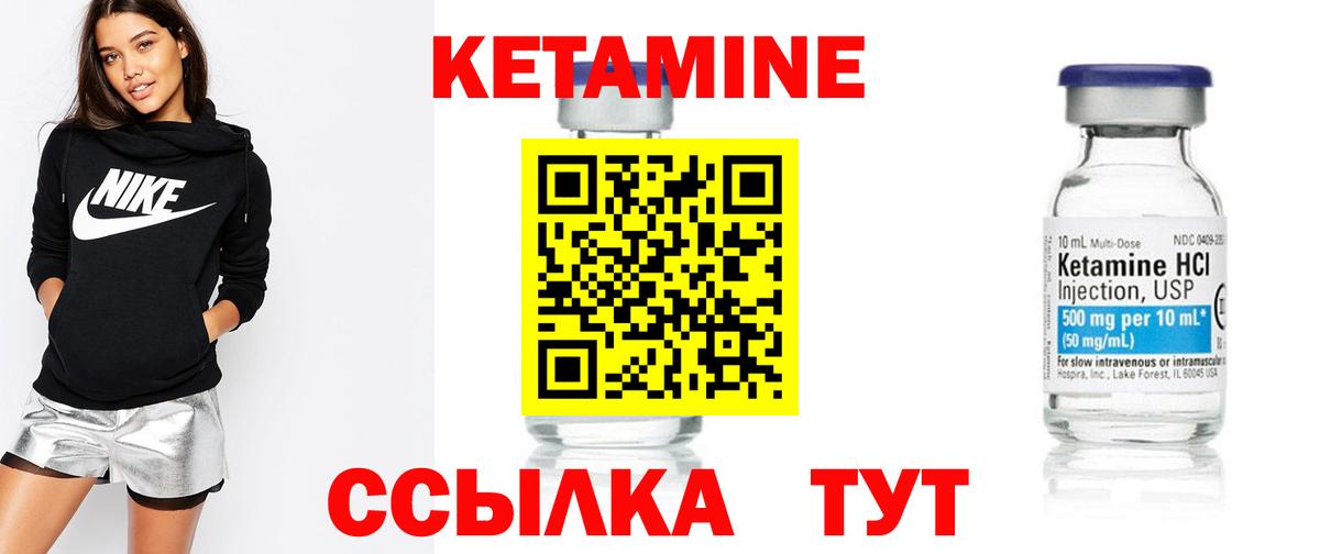 Красный Сулин  Cocaine  Марихуана  Марихуана  COCAIN  Гашик  Вход с VPN  Мефедрон 