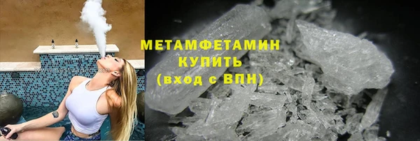 МДПВ Майский