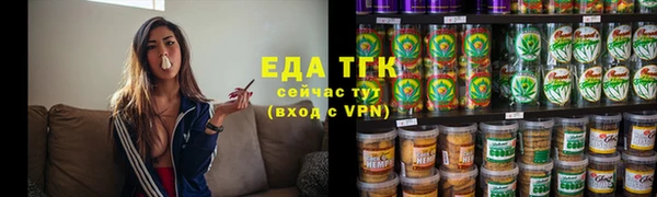 скорость Медвежьегорск