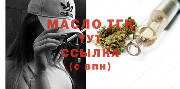МДПВ Майский