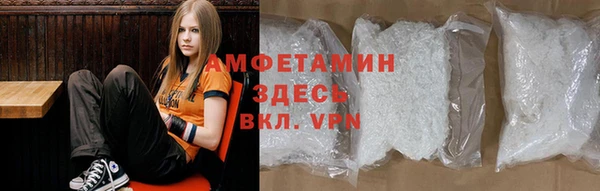 МДПВ Майский