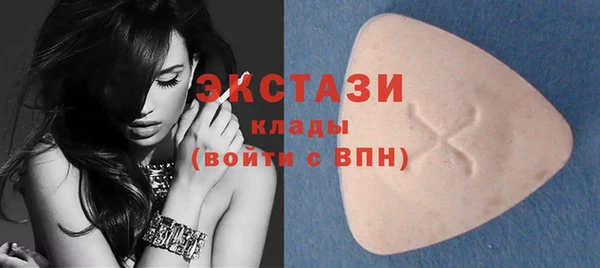прущая мука Магас