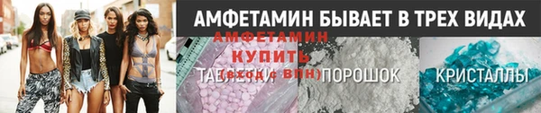 МДПВ Майский