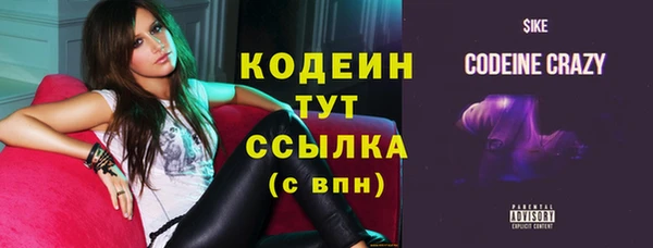 метамфетамин Магадан