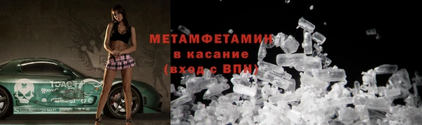 МДПВ Майский