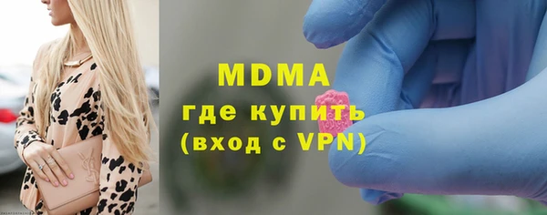 прущая мука Магас