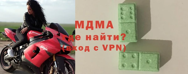прущая мука Магас