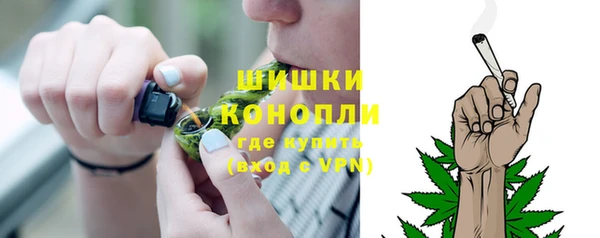 метамфетамин Магадан