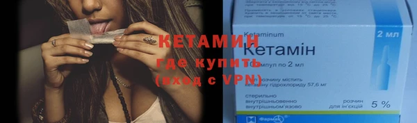 МДПВ Майский