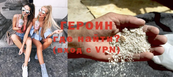 прущая мука Магас