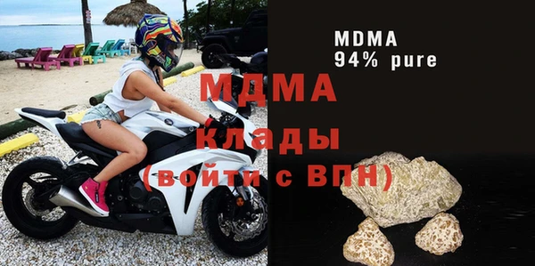 МДПВ Майский