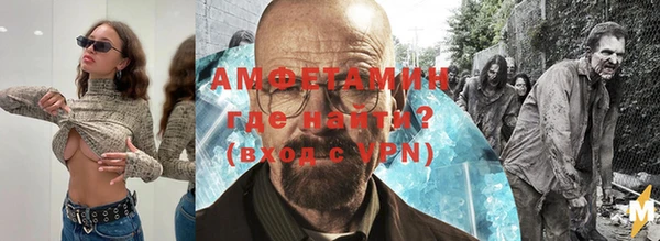 МДПВ Майский
