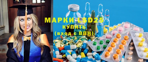 каннабис Липки