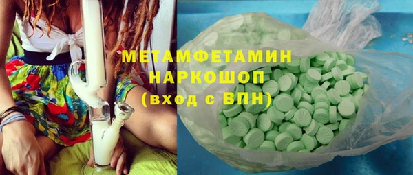 МДПВ Вязники