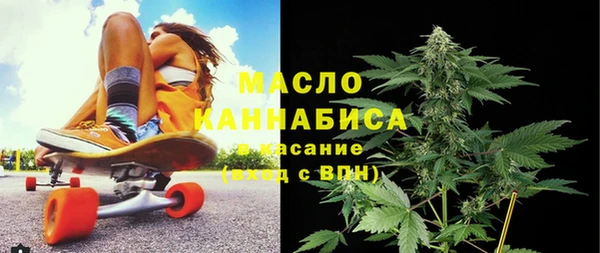 МДПВ Майский