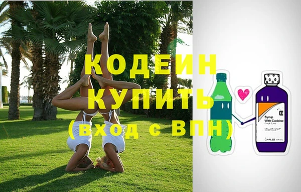 прущая мука Магас
