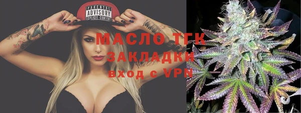 МДПВ Майский