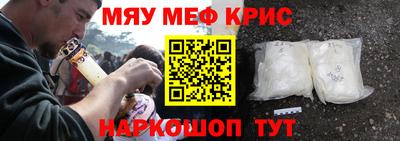 дистиллят марихуана Волжск