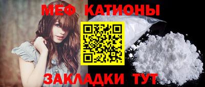 дистиллят марихуана Волжск