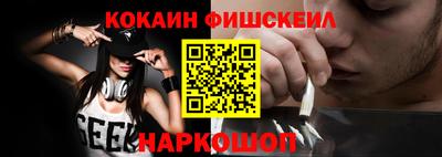 дистиллят марихуана Волжск