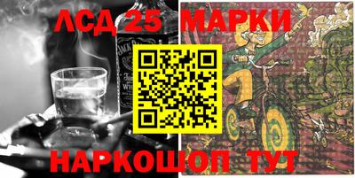 прущая мука Заволжье