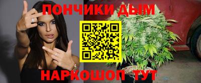 MESCALINE Волжский