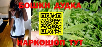 MESCALINE Волжский