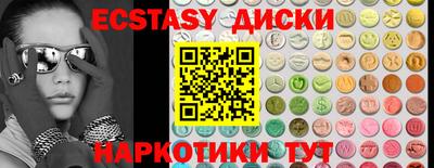 прущая мука Заволжье