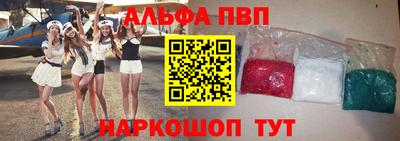 дистиллят марихуана Волжск