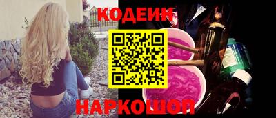 дистиллят марихуана Волжск