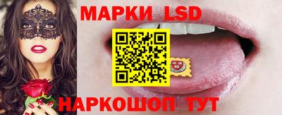 дистиллят марихуана Волжск
