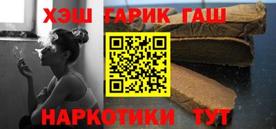 ALPHA PVP Азнакаево
