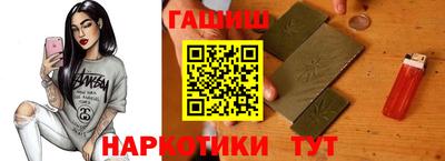 MESCALINE Волжский
