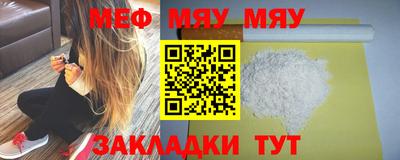 дистиллят марихуана Волжск