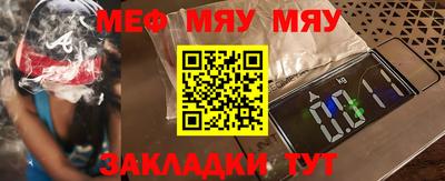 гидропоника Жуковский