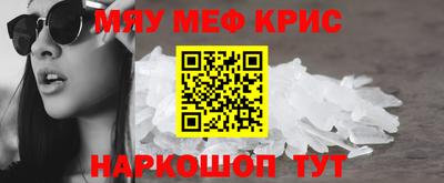 шишки Заводоуковск