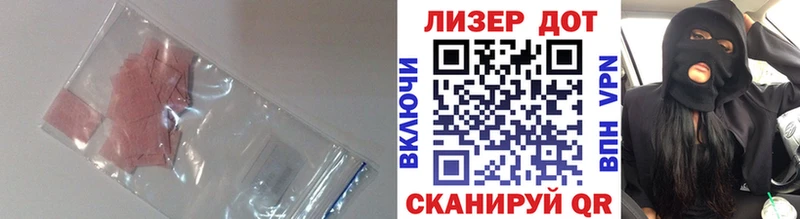 Лсд 25 экстази ecstasy  kraken ССЫЛКА  Красный Сулин 